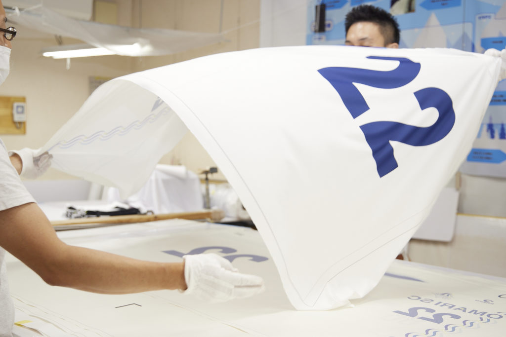 絆工房昇華プリント生地