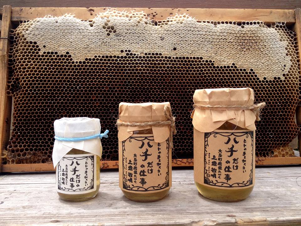絆工房取材絆のカタチ自然農場上垣農園