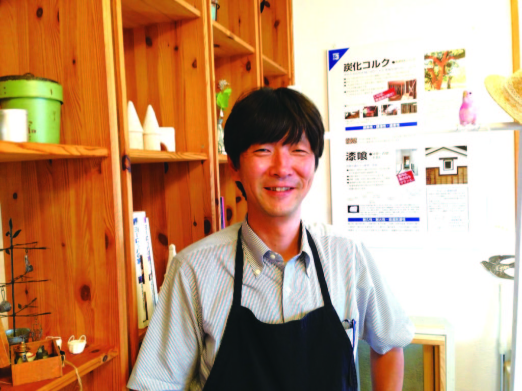 拡運建設　岸野光生