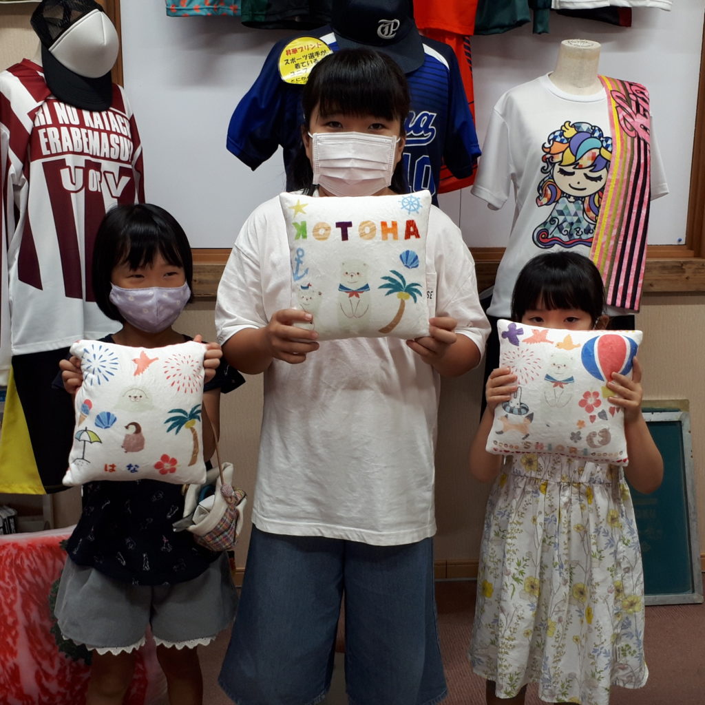 オリジナルクッションで夏の思い出づくり