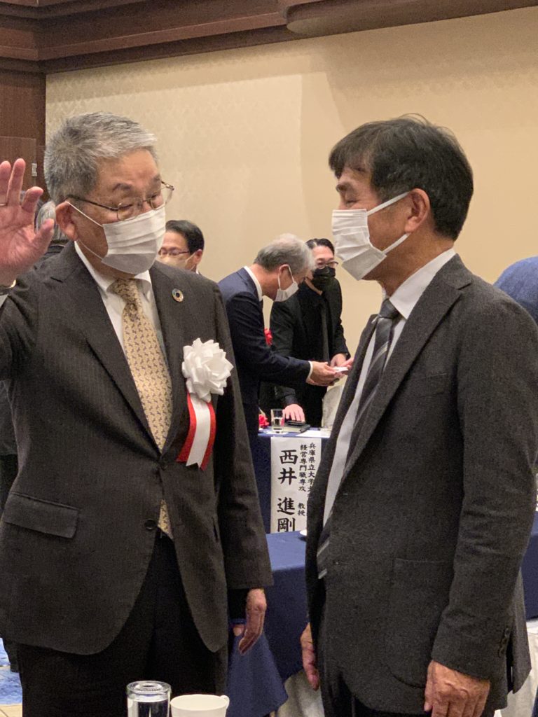 ひょうごプラチナ企業