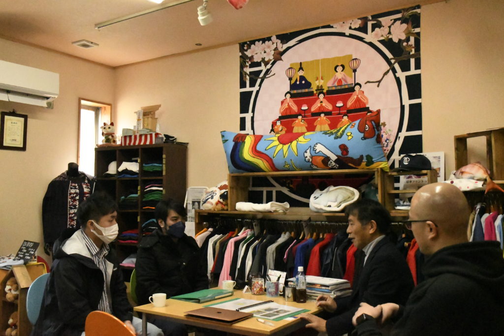 BIGORVA来社