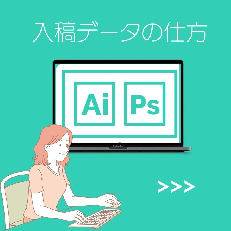 無料オリジナル傘キャンペーンバナー