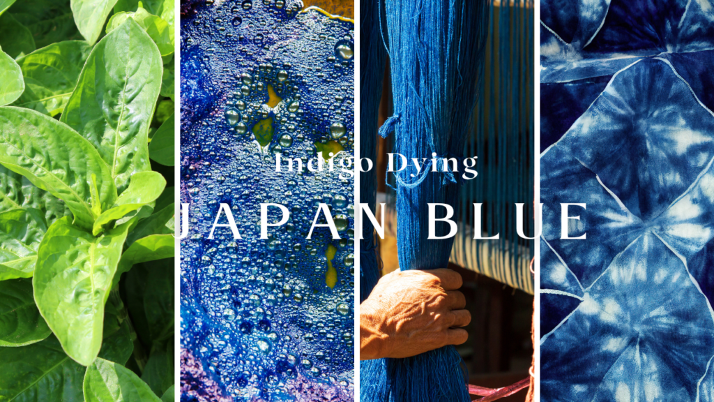 apan blue　藍染