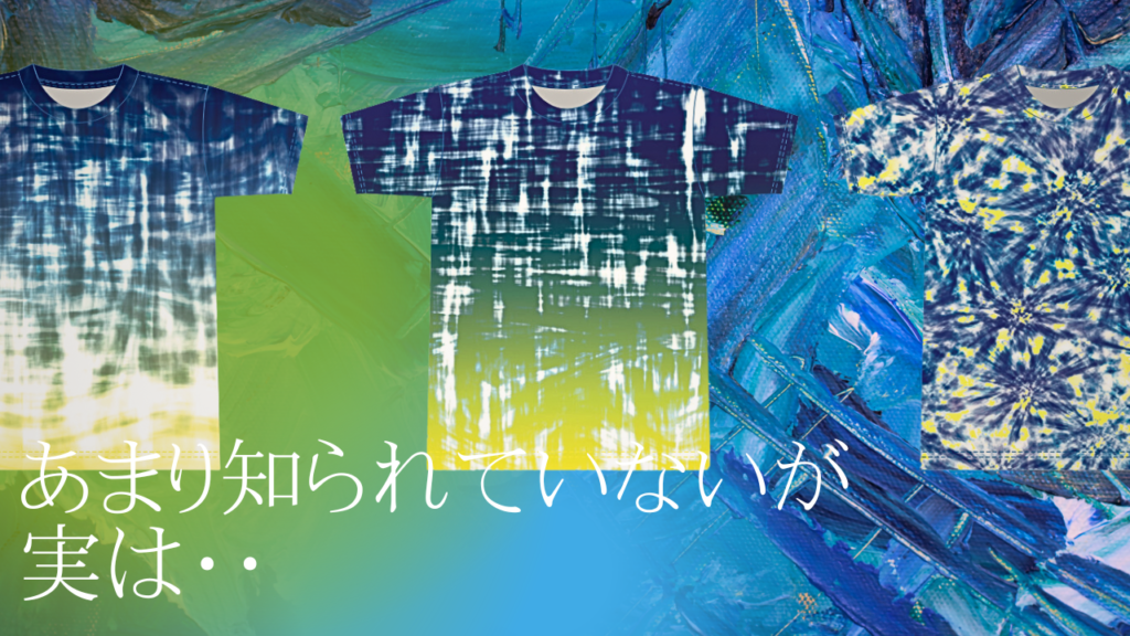 昇華プリントオリジナルマラソンユニフォーム