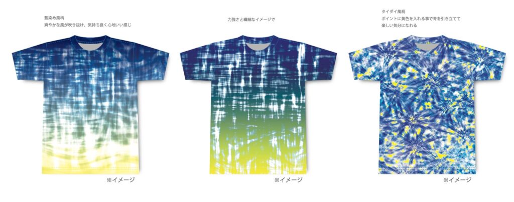 オリジナルマラソンユニフォーム
