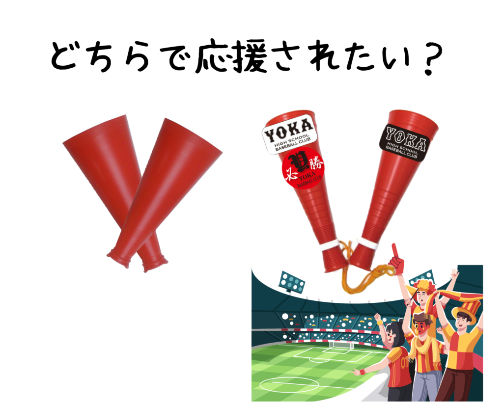 オリジナルグッズステッカー