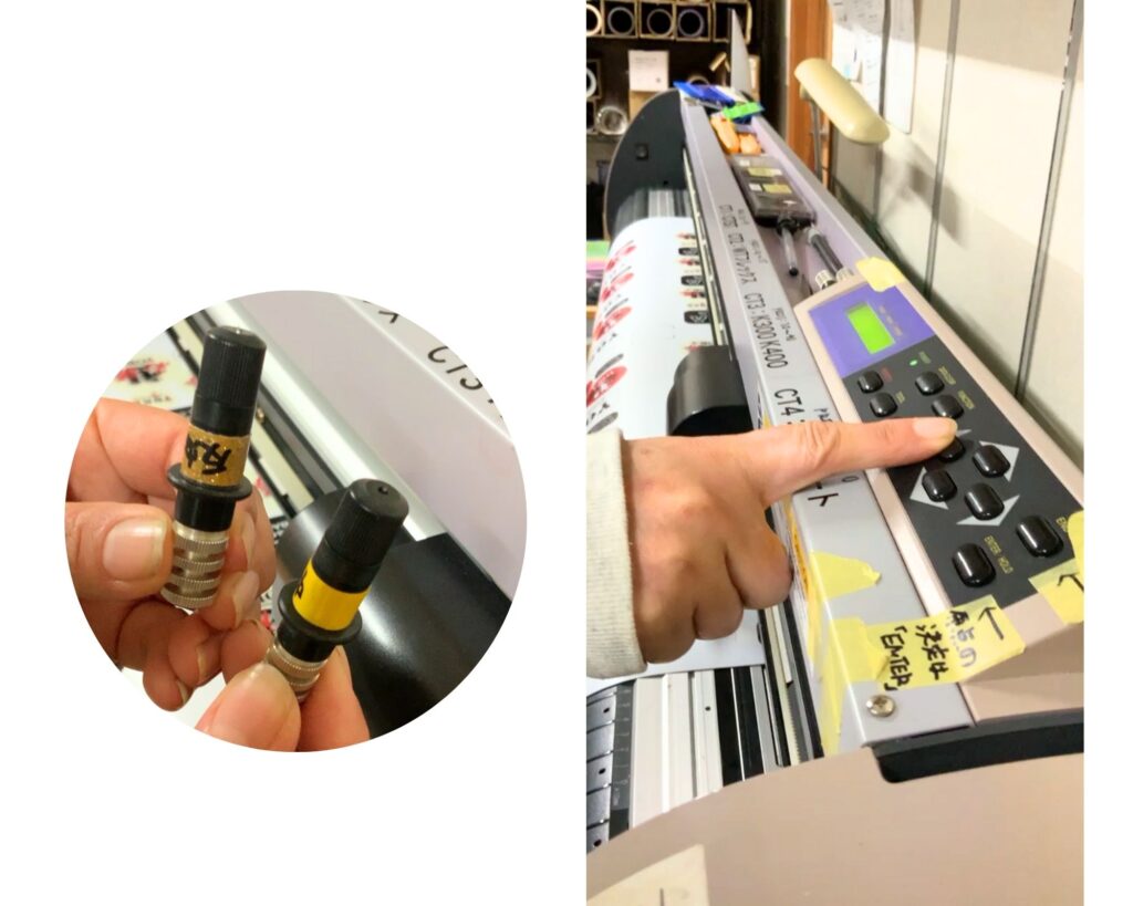 MIMAKI cutting plotter