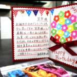 2017朝倉粗商事様誕生日カード
