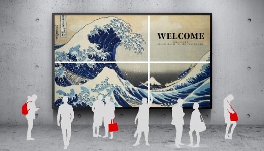 葛飾北斎