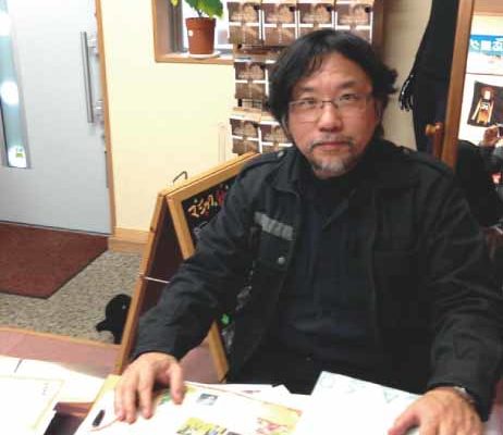 絆工房藤原次郎様