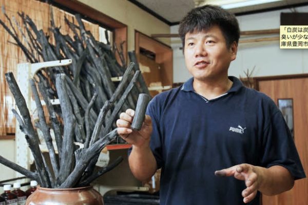 絆工房と白炭工房