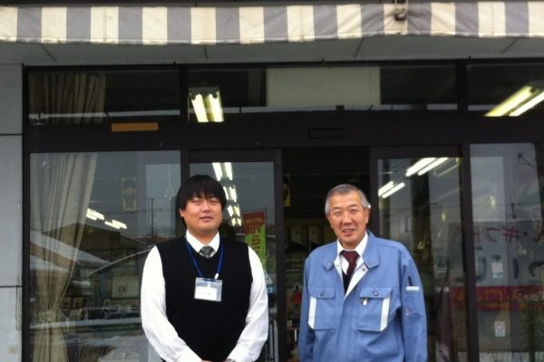 絆工房と河西ふとん