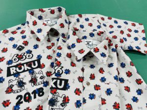 絆工房ROKU ブランド