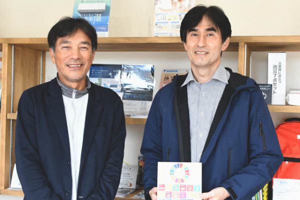 キズキ商店