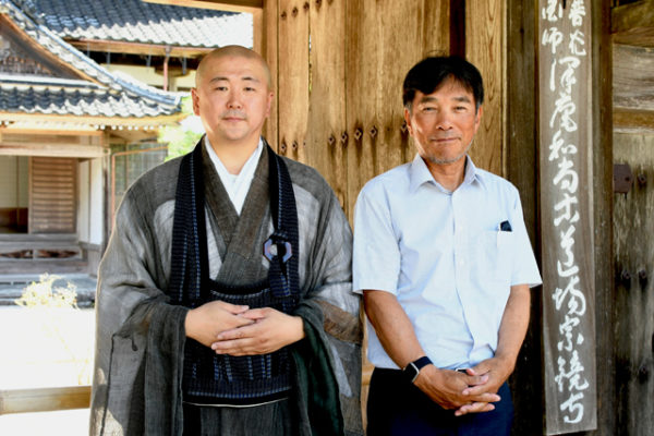 絆工房と沢庵寺