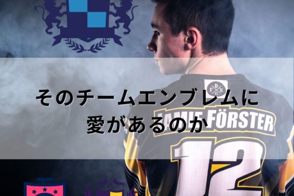 絆工房チームエンブレム
